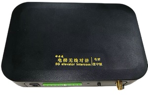 独立电梯对讲终端